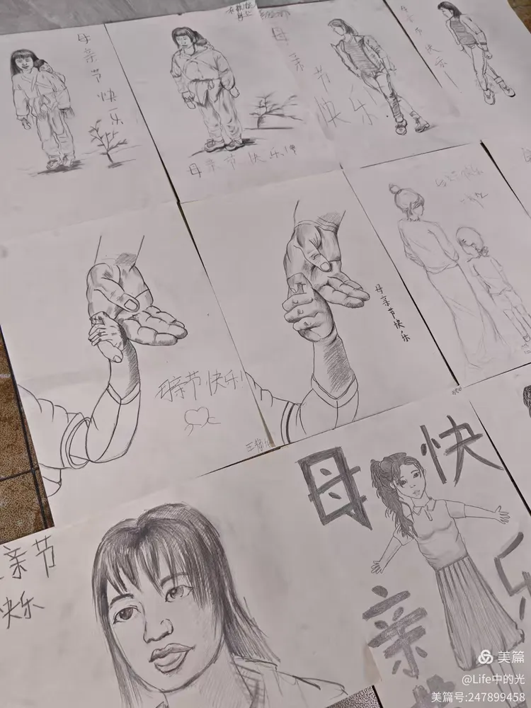 高段班《人物速写练习》祝妈妈母亲节快乐